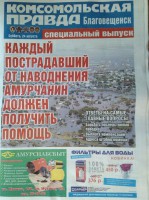 /album/roliki/img-1363-jpg/