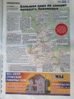 /album/roliki/img-1365-jpg/