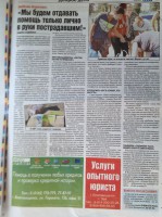 /album/roliki/img-1369-jpg/